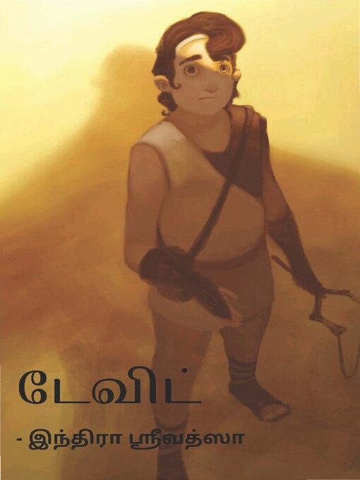 Title details for Children's Story Books / குட்டீஸ் கதை புத்தகங்கள் by A to Z India - Available